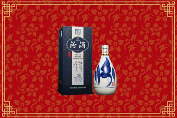 附近收购：赫章县回收汾酒